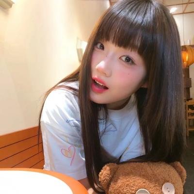 日正当中